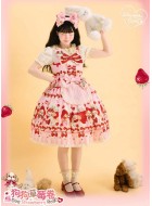 Good Night Mie Mie Dog Strawberry Roll JSK(Pre-Order/Full Payment Without Shipping)